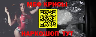 тгк Новодвинск