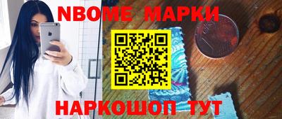 мяу мяу мука Новокубанск