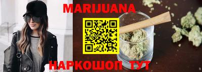 мяу мяу мука Новокубанск
