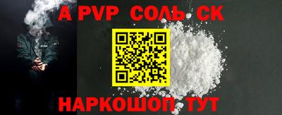 мяу мяу мука Новокубанск