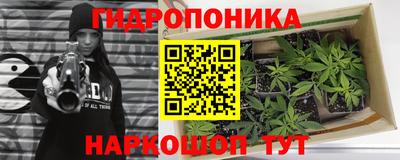 мяу мяу мука Новокубанск