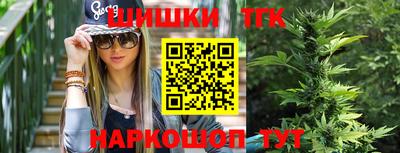 мяу мяу мука Новокубанск