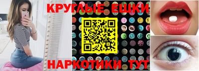 мяу мяу мука Новокубанск