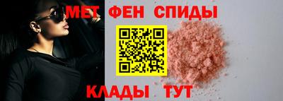 тгк Новодвинск