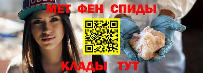тгк Новодвинск