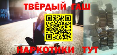 мяу мяу мука Новокубанск
