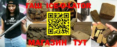 тгк Новодвинск
