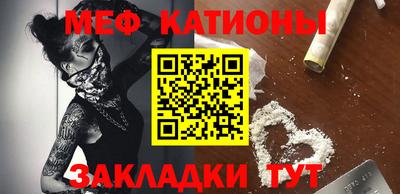 гашик Новозыбков